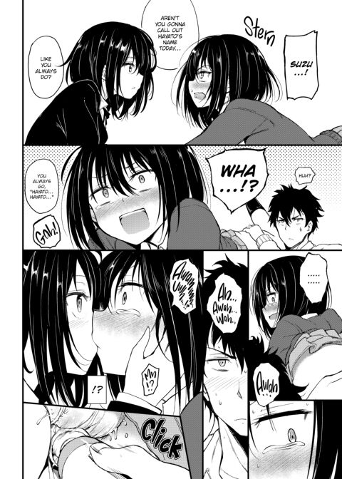Lovely Chapter 1 page 15