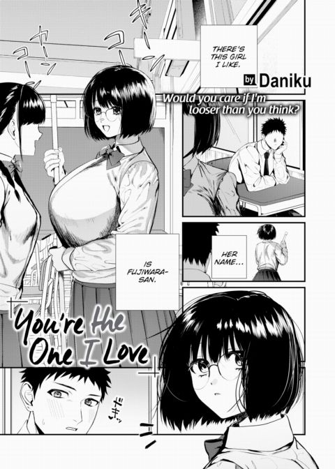You're the One I Love Chapter 1 page 1