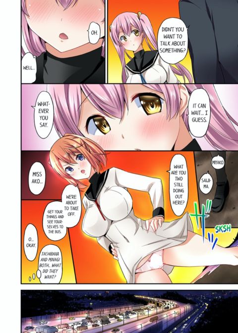 Cowgirl's Riding-Position Makes Me Cum Vol. 3 Chapter 1 page 54