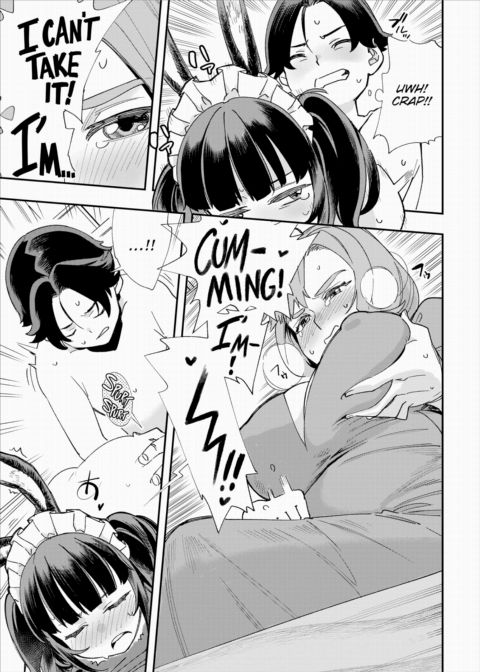 There's No Such Thing as 18+ In This Parallel World! #7 Chapter 1 page 18