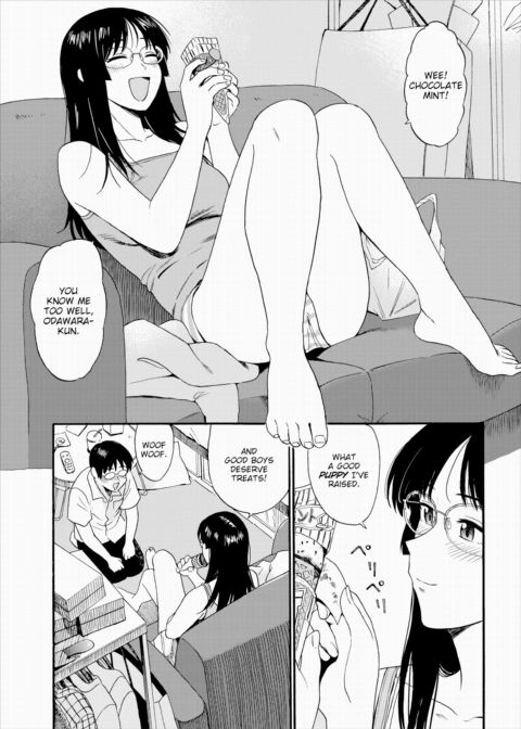 My Dirty Senpai Chapter 1 page 5