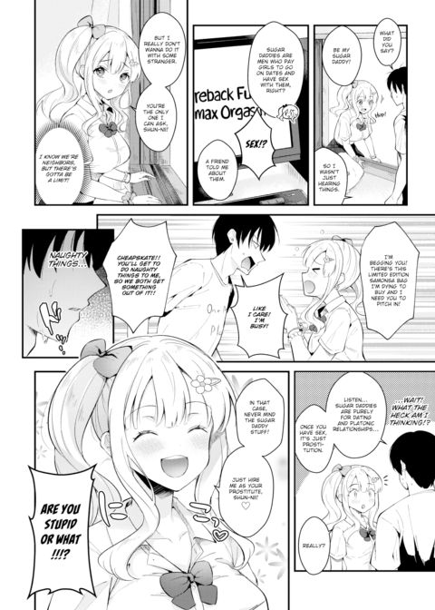 I Want to Support You! Chapter 1 page 2