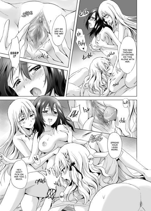 Earth Girls: Thread Chapter 1 page 60