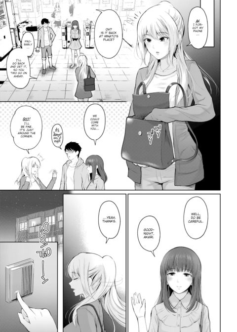 Lying Ponytail Chapter 1 page 3
