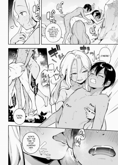 Private Beach ❤ Chapter 1 page 18