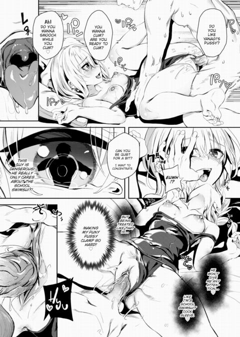 Self-Proclaimed Godlike Artist Yanagi's Compensated Dick Research Manga No.3 Chapter 1 page 21