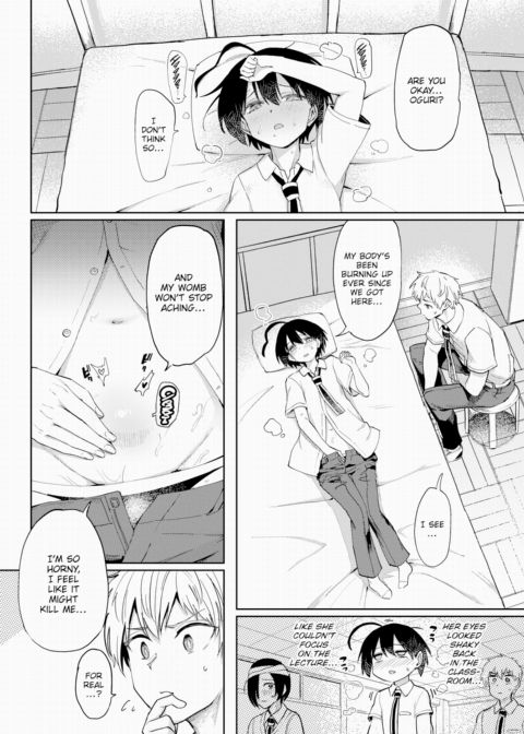 Furuya-kun & Oguri-san 2 - Part 4 Chapter 1 page 4