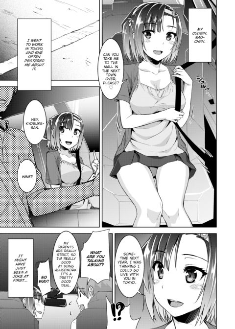 The Season of Goodbyes Chapter 1 page 3