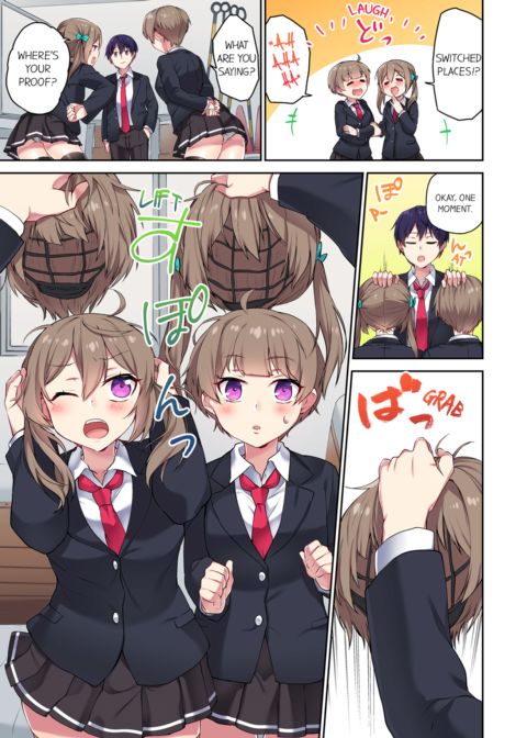 Committee Chairman, Didn't You Just Masturbate in the Bathroom? I Can See The Number of Times People Orgasm Vol.3 Chapter 1 page 11