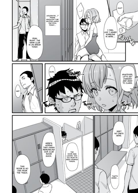 Assisted Mating 5 Chapter 1 page 23