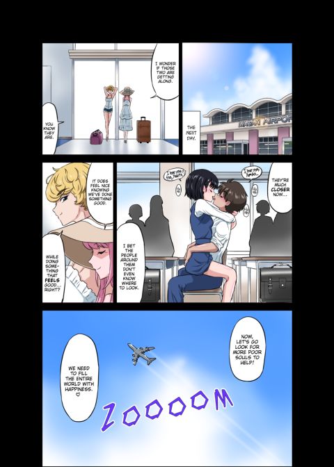 A Book About How We Made a Boy and Girl We Picked Up at the Beach Have Sex! Chapter 1 page 51