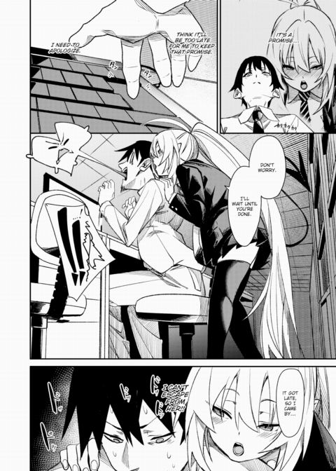 Succ!!! Chapter 1 page 12