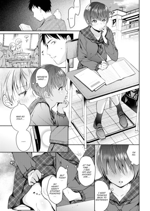 Switch Chapter 1 page 5