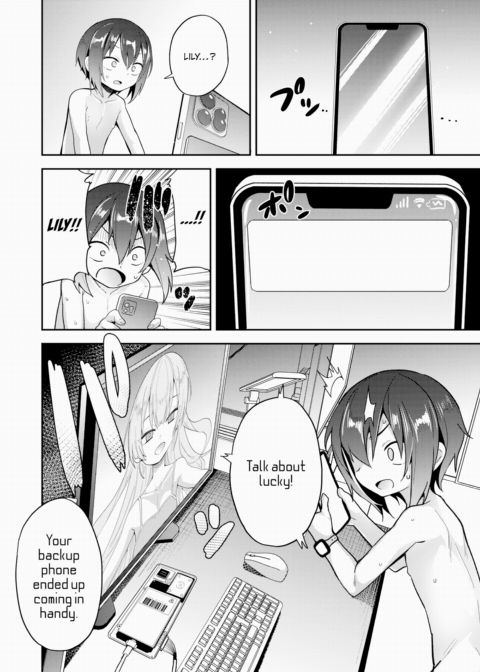 AI/Love 2 Chapter 1 page 8