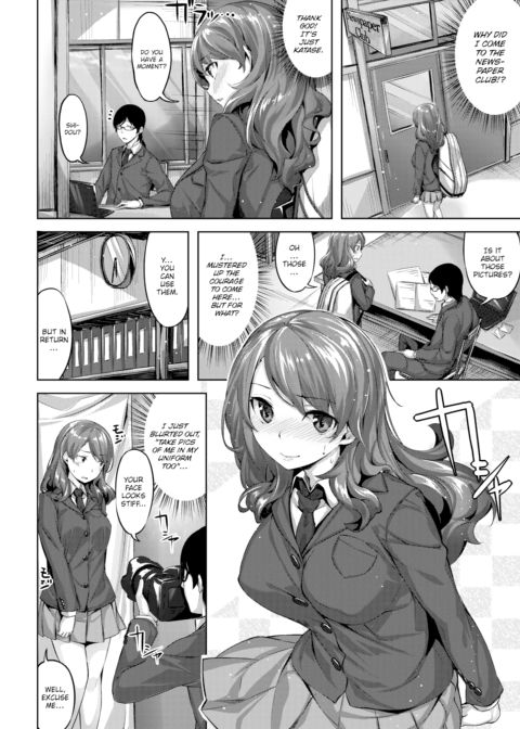 Playing Hard to Get Chapter 1 page 4