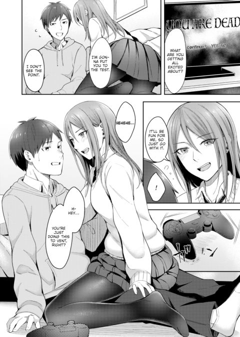 Just Like Tonight’s Moon Chapter 1 page 4