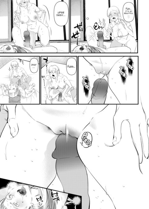 What You Give to Me Chapter 1 page 9