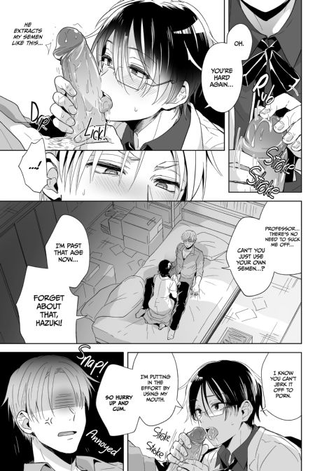 My Teacher's My Lover Chapter 1 page 8