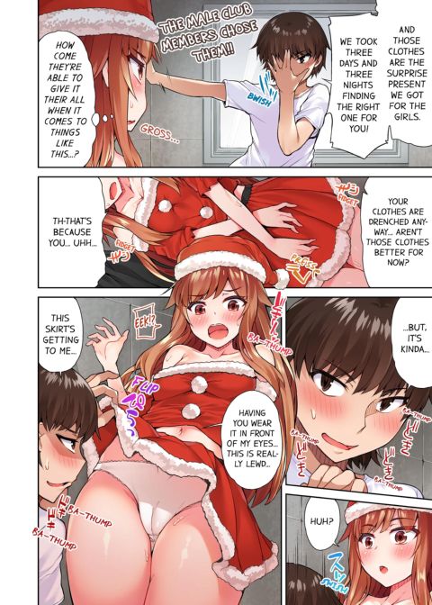 Traditional Job of Washing Girl's Body Volume 4 Chapter 1 page 27