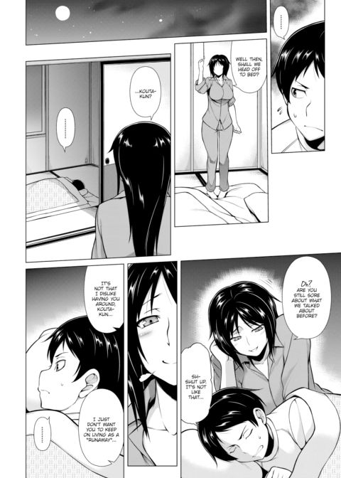 Sweet Room Chapter 1 page 4