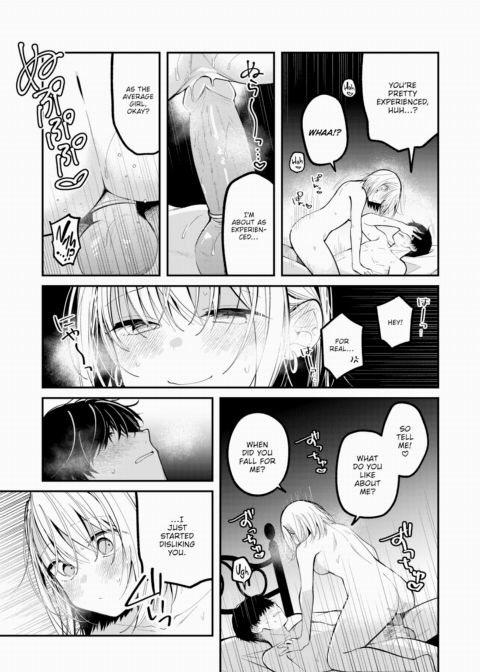 Argh! I'm Done With Office Romances! Chapter 1 page 17