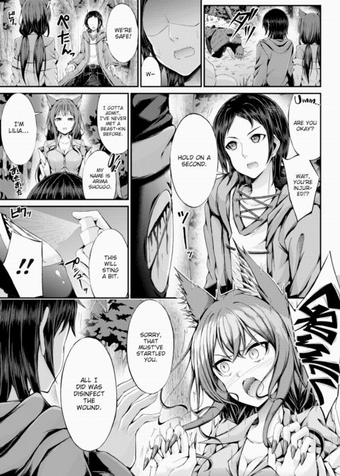 The Art of a Legendary Tamer Chapter 1 page 3