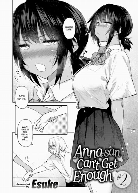 Anna-san Can't Get Enough #2 Chapter 1 page 2