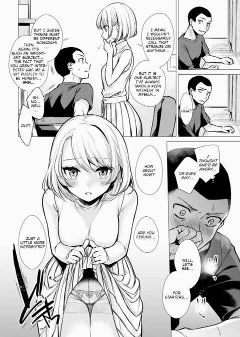 Nagisa-sensei Chapter 1 page 6