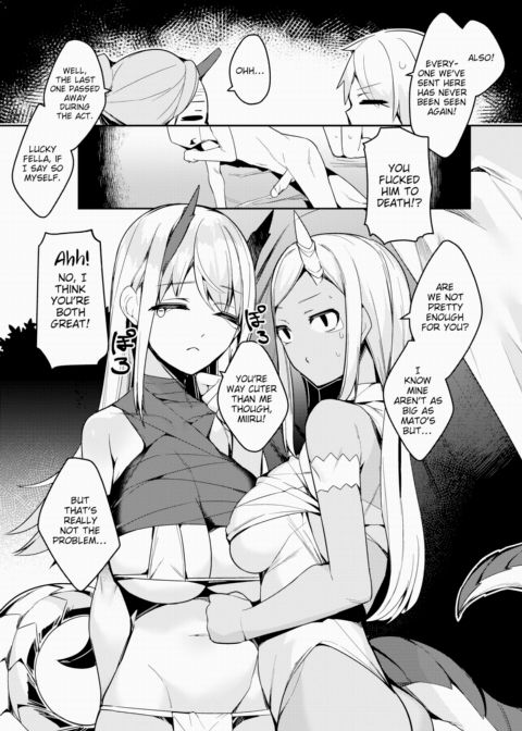 You Have Been Chosen to Be Wed into the Dragon Clan! Chapter 1 page 5