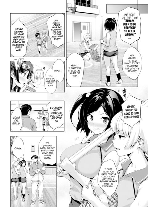 Let's Play Doubles! Chapter 1 page 2