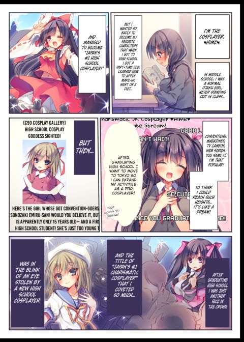 The Fallen Charismatic Cosplayer Chapter 1 page 3