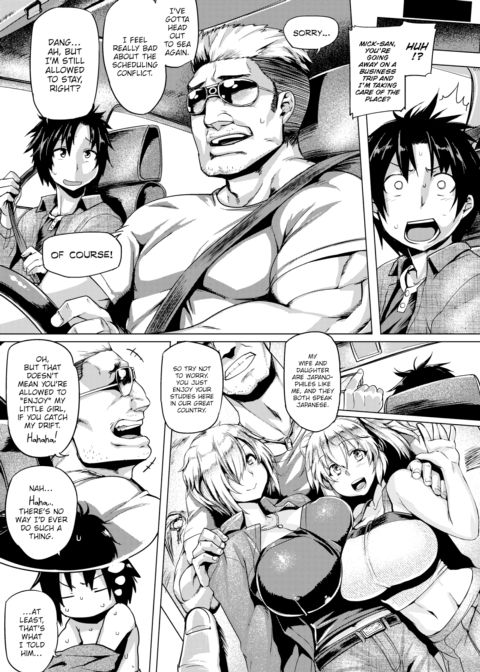 Double Burger Chapter 1 page 3
