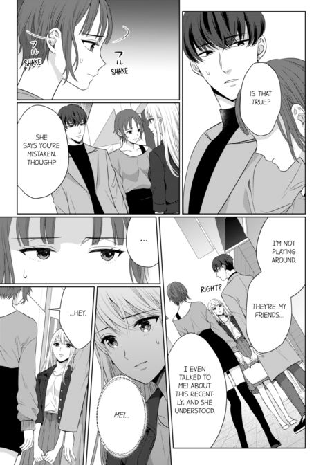 Fire in His Fingertips Vol.12 Chapter 1 page 71