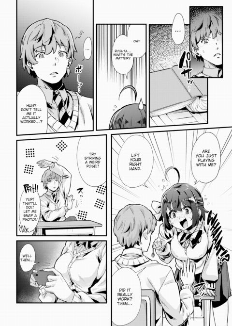 Love Mind Chapter 1 page 2