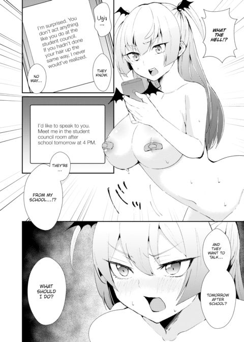 An Alt Account Girl's Alternate Face Chapter 1 page 4