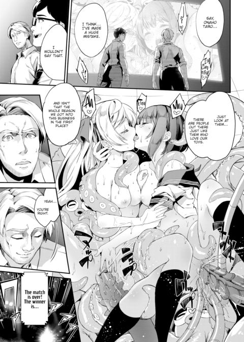You Can Do It, Honoka! Chapter 1 page 27