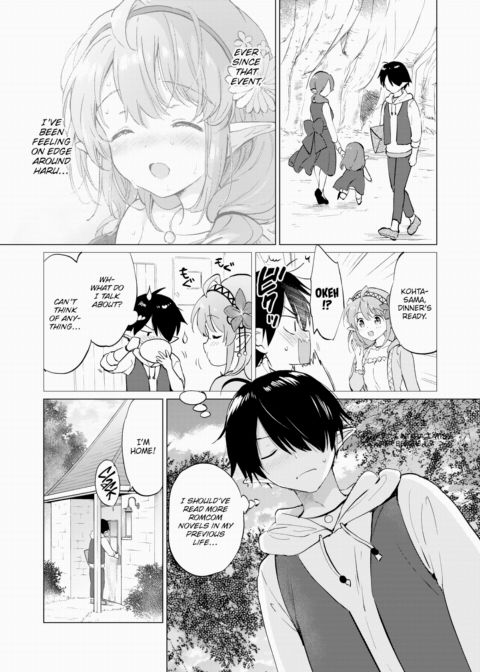 Living With an Elf Bride - Part 3 ~My Honey ❤ My Bunny~ Chapter 1 page 6