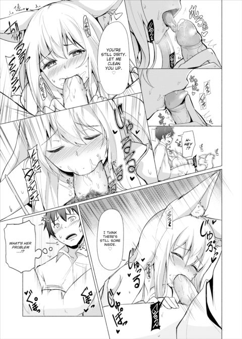 Foxy Days Chapter 1 page 3