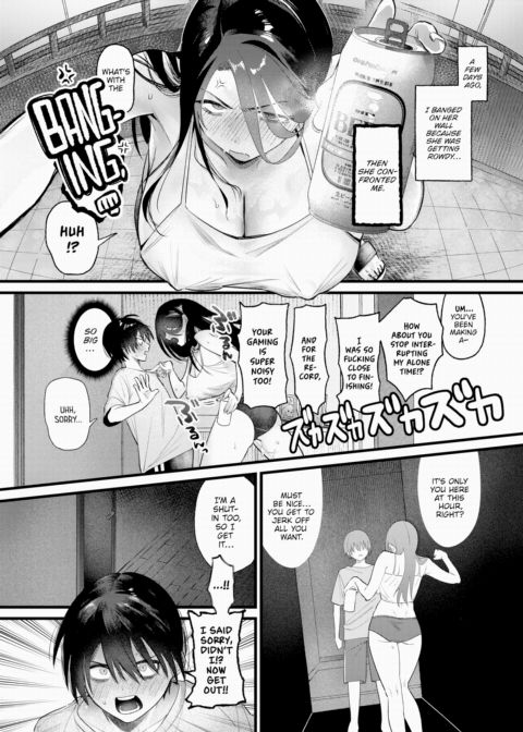 Shut-Ins Chapter 1 page 2