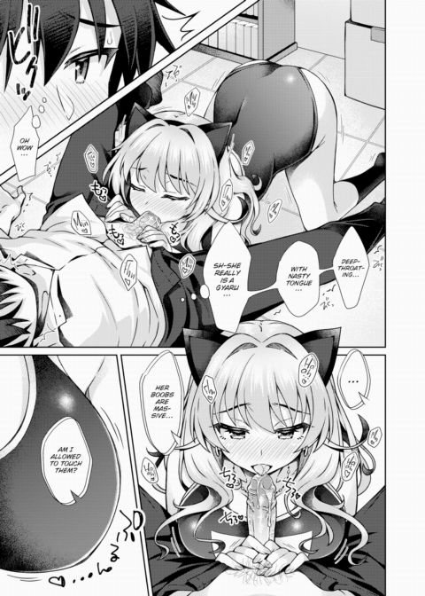 Gyaru-chan Will Roll Up Her Skirt For Otaku-kun! Chapter 1 page 13