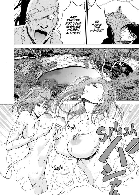 The Otaku in 10,000 B.C. - Volume 3 Chapter 1 page 21