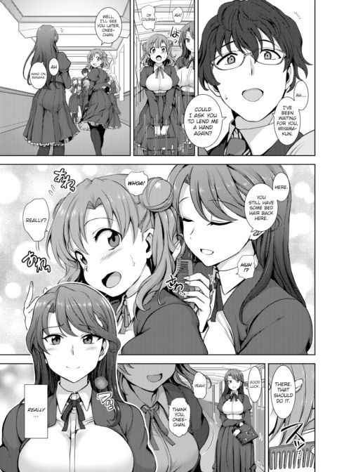 Dreaming Maiden Chapter 1 page 3
