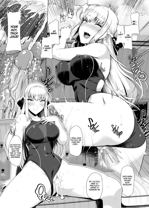 The Student Council's Demand 2 Chapter 1 page 7