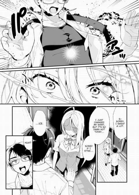 Akemi-chan Loves Getting Sweaty Chapter 1 page 3