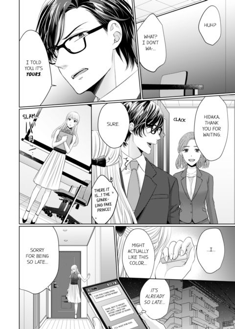 Fire in His Fingertips Vol.6 Chapter 1 page 46