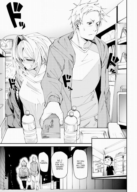 Private Adolescence Chapter 1 page 7