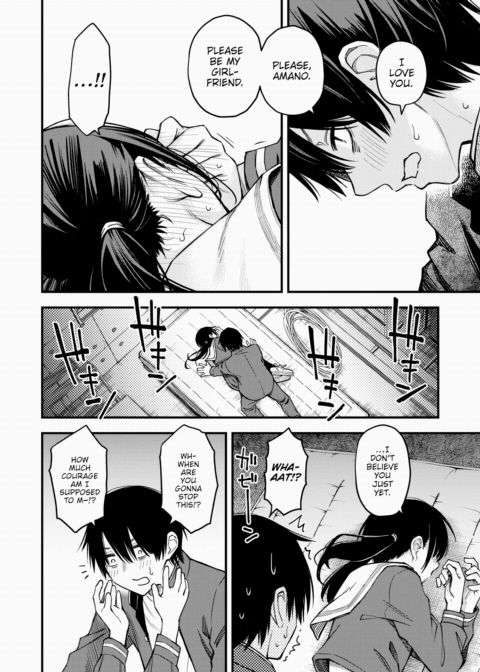 The Moment Right Before Gloomy Types Start Dating is the Hottest, Ain't It? Finale Chapter 1 page 8