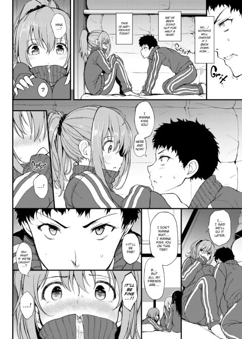 Lovely Chapter 1 page 78