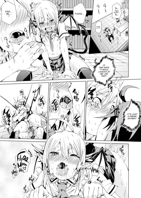 Succubus Dream! Chapter 1 page 15