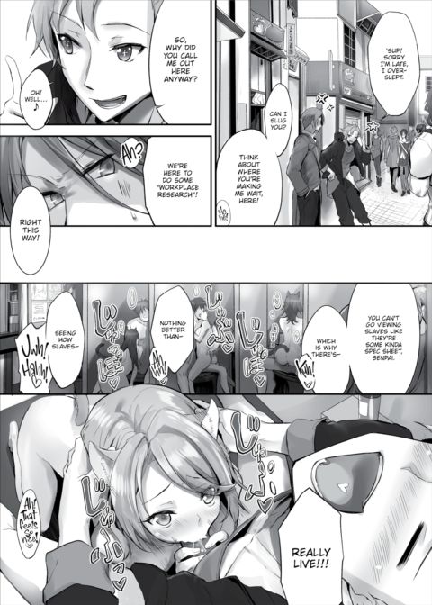 Only Fools Rely on Cat-Eared Slaves - My First Domestication Ch.5 Chapter 1 page 6